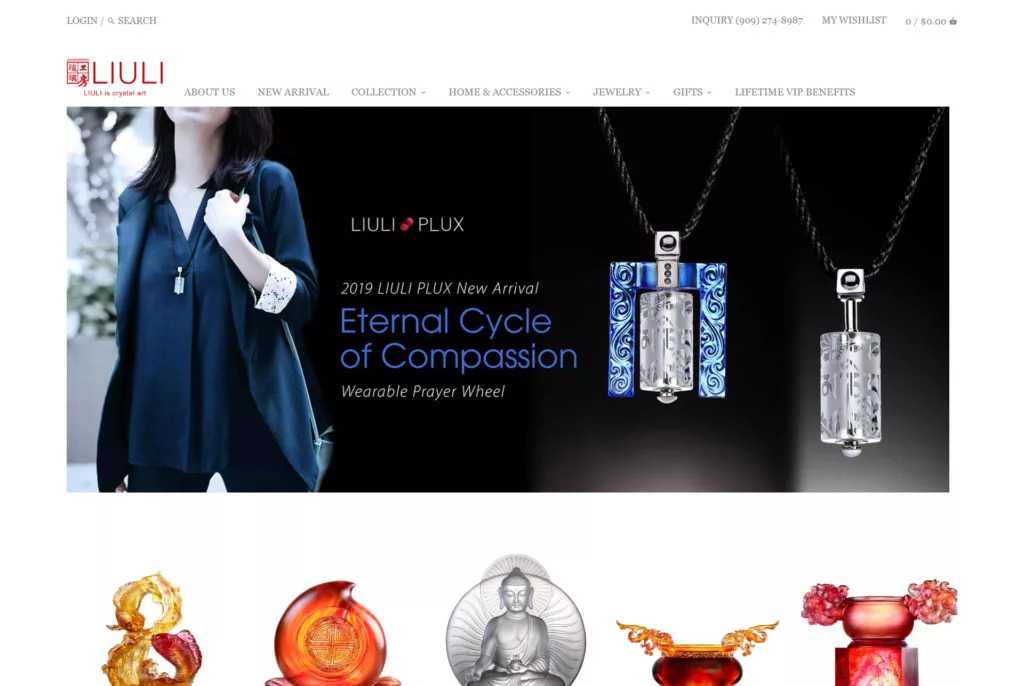 LiuLi Website