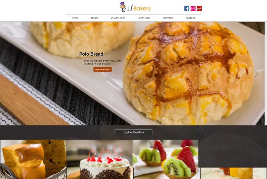 JJ Bakery Website