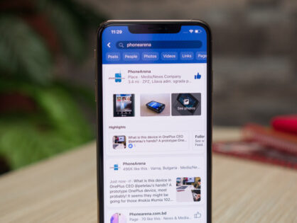 Facebook Announces New in-App Browser for Android