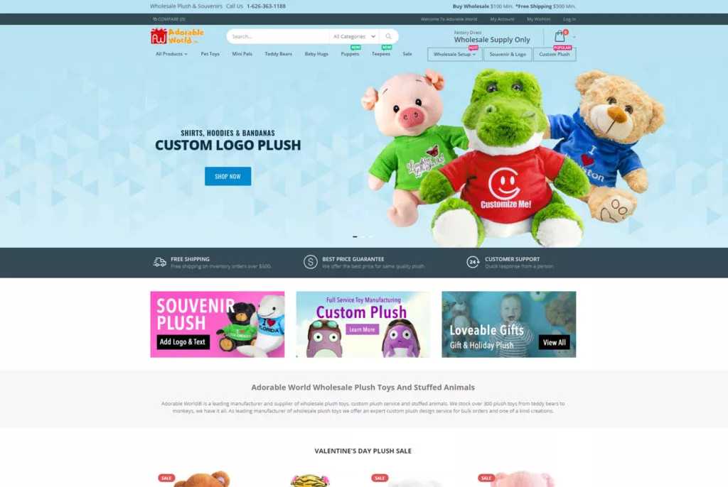 Adorable World Website