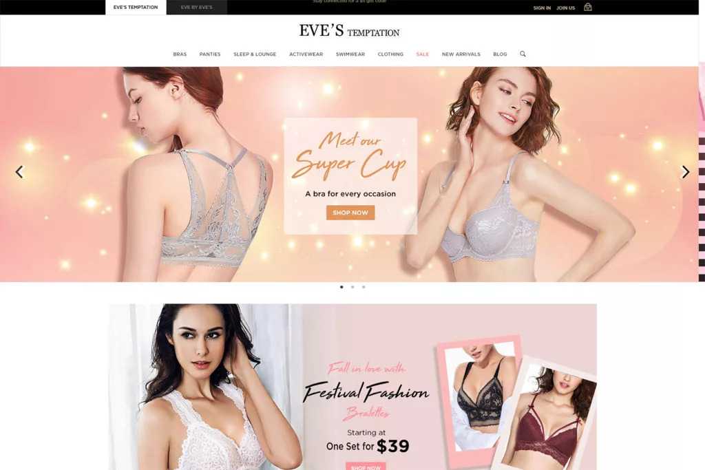 Eve's Temptation Website