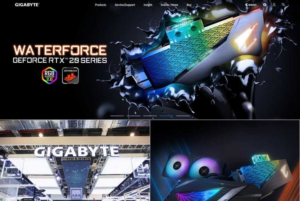 GigaByte Website