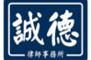 changcote-logo changcote-logo